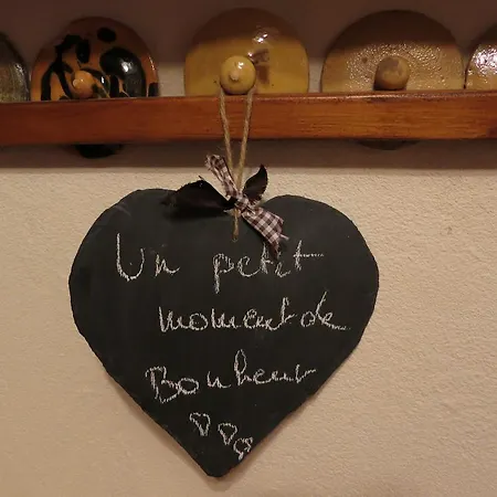 Le Jardin De L'ill Huttenheim